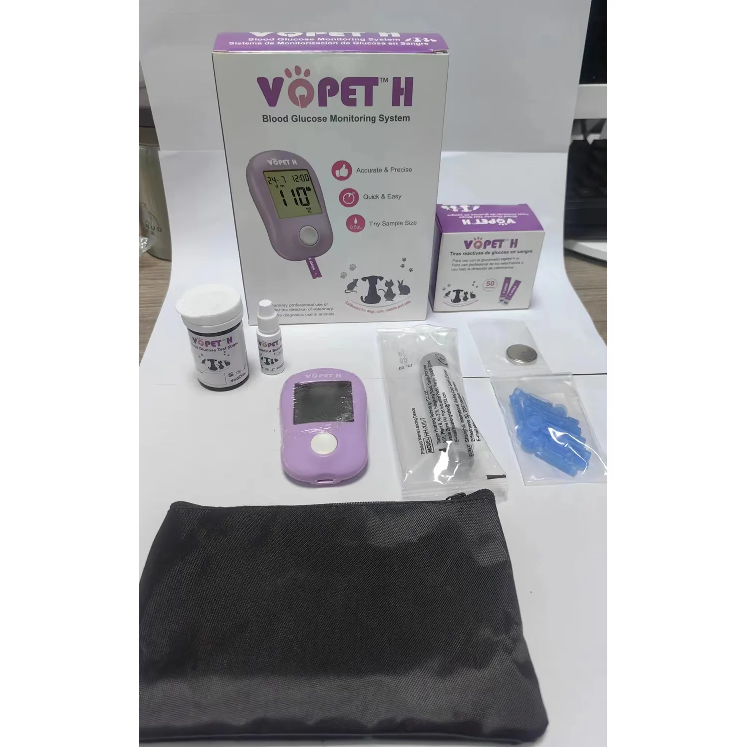 veterinary glucometer